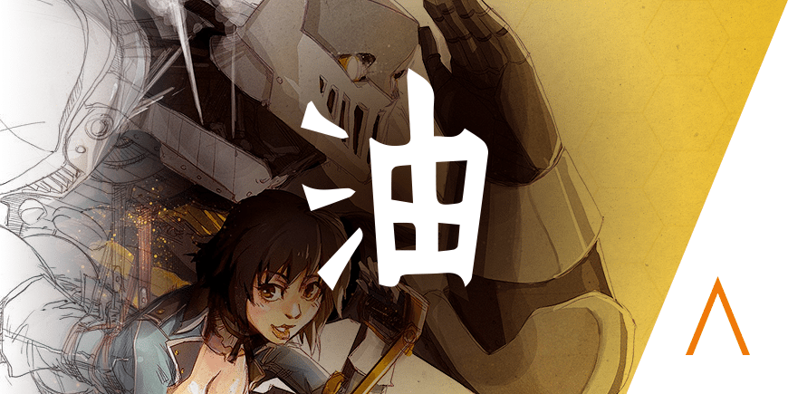 Curso de Manga (básico/intermedio) – Presencial
